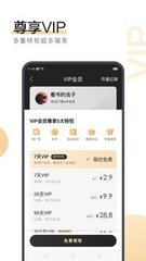 乐鱼APP游戏